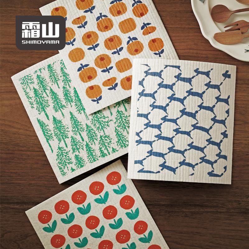 霜山木浆棉抹布厨房可水洗百洁布厚家务清洁印花清洁布4片装