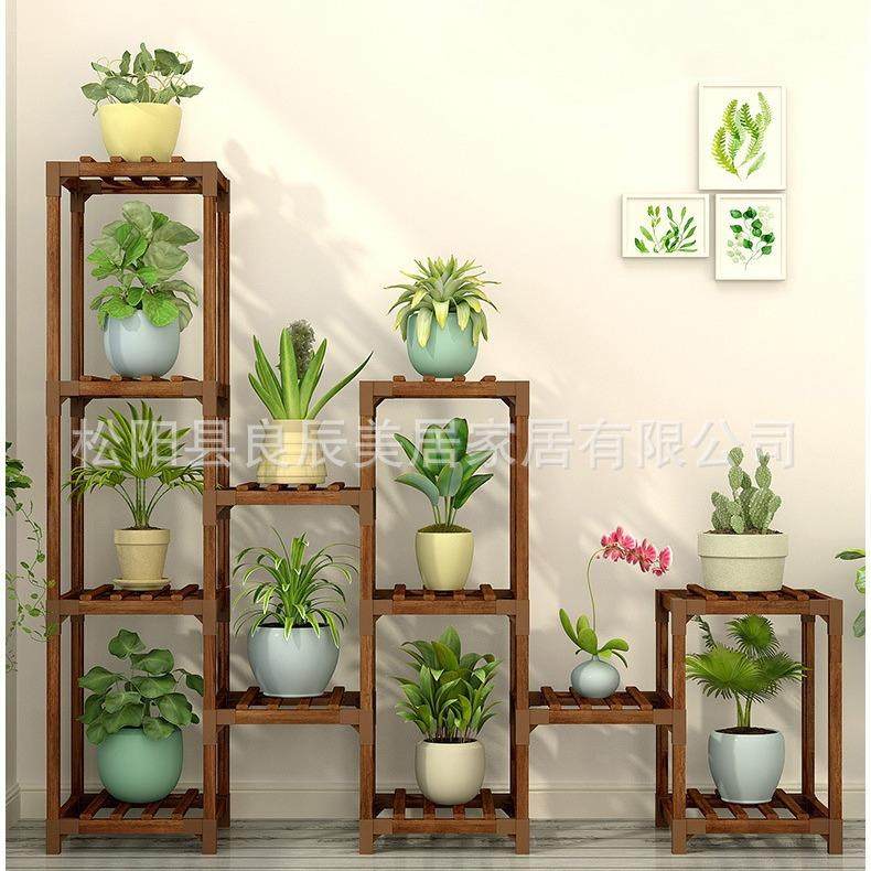 阳台花架子实木客厅置物架接口落地多层盆景架木质室内花盆架子
