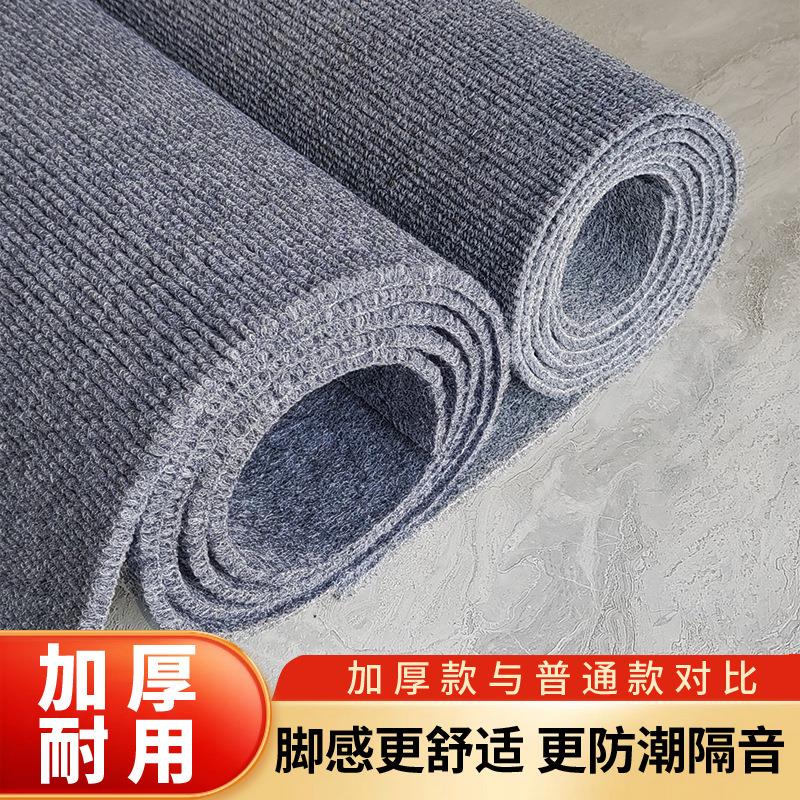 商用加厚纯色地毯办公室宾馆隔音全铺地毯卧室客厅走廊拼接地毯