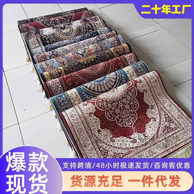 亚马逊礼跨境拜地毯客厅祈加厚祷金钻绒地垫方形告印花厚垫子