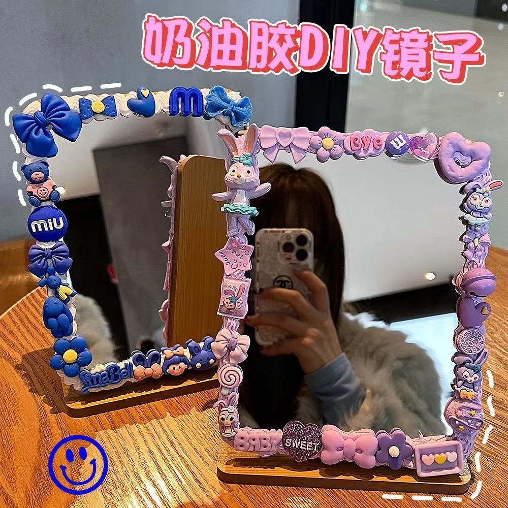 木质折叠台式化妆奶油胶镜子diy美颜梳妆宿舍桌面可立便携