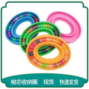 梭芯收纳盒橡胶圈小梭芯整理工具缝纫机梭芯收纳工具现货