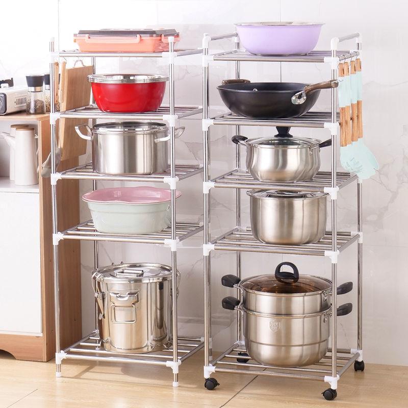 厨房锅架多层放锅的架子置物架小推车新款落地收纳架家用宿舍脸盆