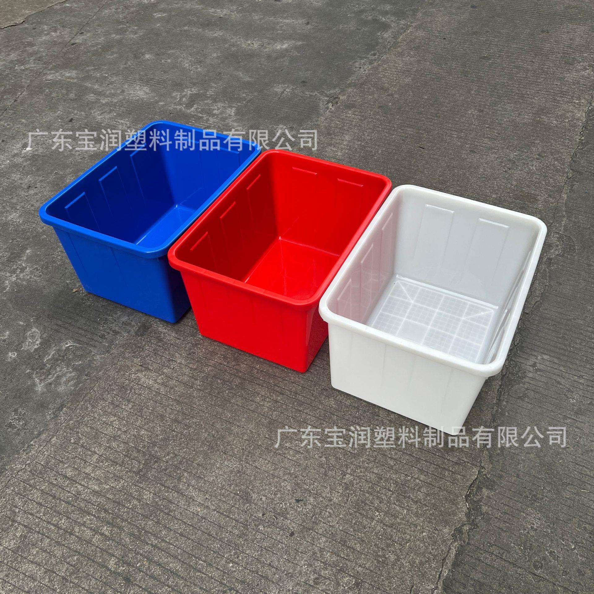 家用塑料玩具收纳箱衣服整理箱中山白色周转箱70L水箱590*430*330