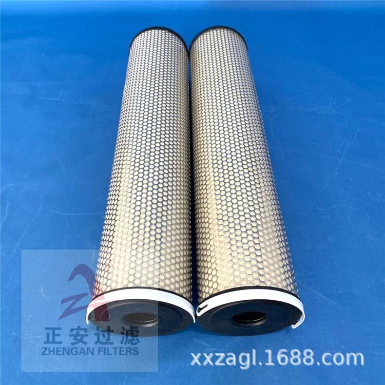 2101-PA261 S23-09-57-5 聚结滤芯 S23-09-57-3 滤油机分离滤芯