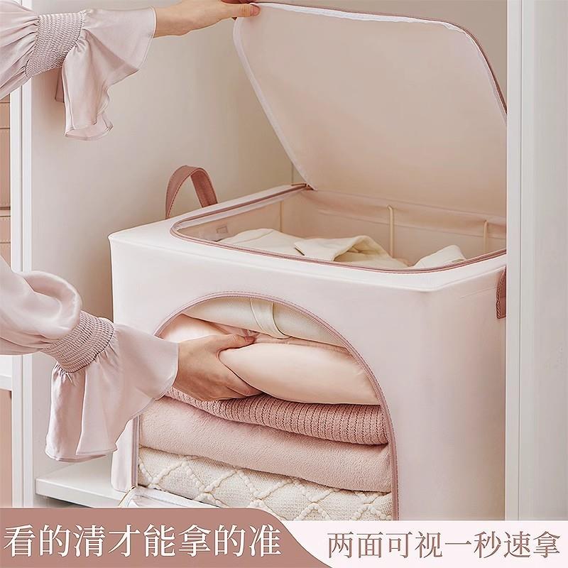E6J衣服收纳箱整理盒衣物大容量储物箱收纳盒折叠衣柜家用百纳箱