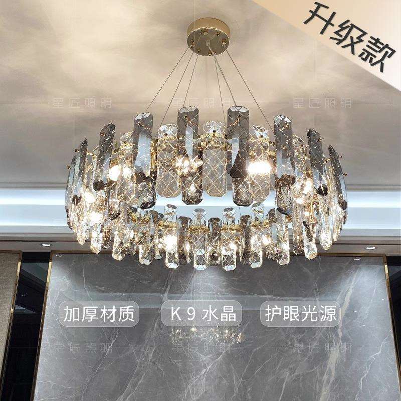鑫之星网红吊灯轻奢水晶吊灯奢华现代简约主卧室灯大气客厅餐厅灯