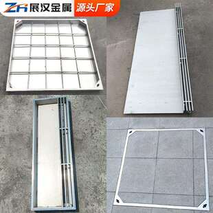 304/201不锈钢井盖缝隙式排水沟盖板装饰铺砖井盖隐形不锈钢井盖