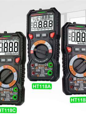 HABOTEST工厂店HT118C双背光高精度专业数字万用表多功能数显电表
