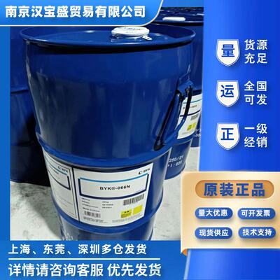 ED3塑料漆消光粉无定型二氧化硅水性 MSK-C7格雷斯消光粉木器漆工