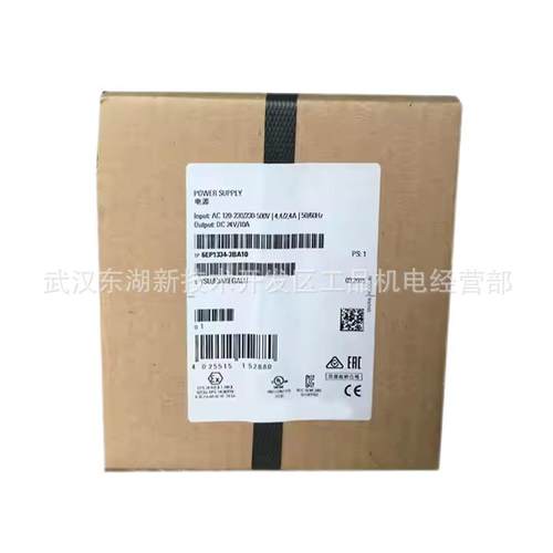 6EP1334-3BA00/3BA10/2BA20 6EP1332-1SH43 SITOP电源
