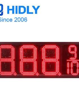 10寸红色户外带箱体油价屏遥控控制户外加油站油价屏LED油价牌