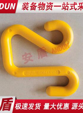 带电作业工具10-118绝缘单钩HASTINGS绝缘挂钩斗上工具箱吊钩