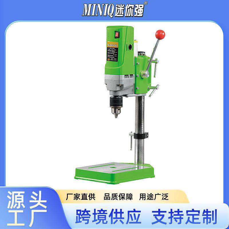 迷你强大功率高精度微型台钻小型打孔机5157/515702钻孔机支架