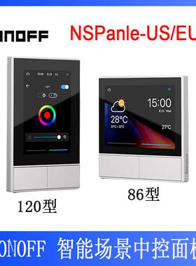 Sonoff NSPanel-US/EU白色易微联美规86型智能家居中控面板控制