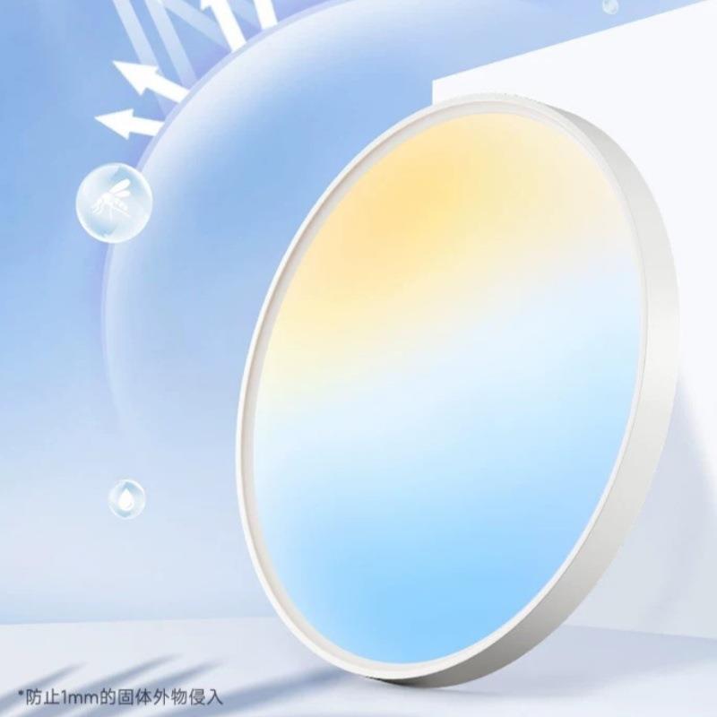 天际客厅吸顶灯卧室晴空灯 全光谱淡彩多彩色 护眼动态天境灯