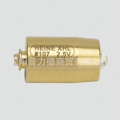 HEINE X-001.88.107 2.5Vmini3000 Clip Lamp