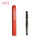 上工 59.0mm 莫氏圆锥钻头44 锥柄麻花钻头HSS高速钢 车机床钻头