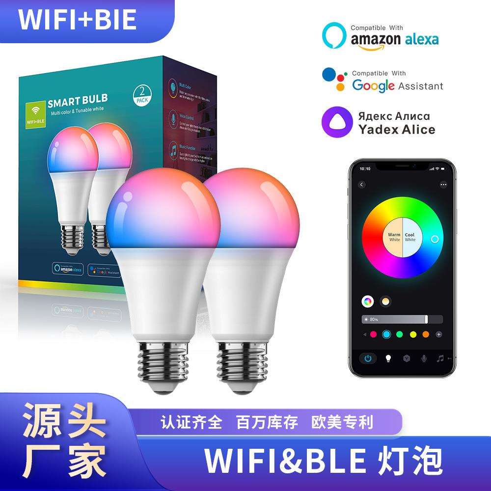 TEMU跨境9/10W五路厂家WiF智能i灯泡七彩alexaGoogle语音控制套装