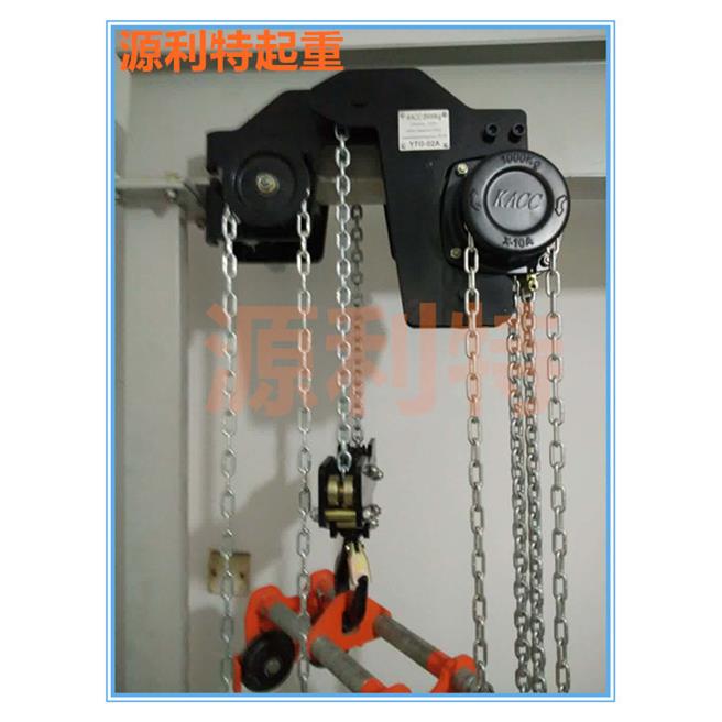 KACC低静空手拉葫芦/超低空手动组合葫芦/倒链2吨*3米*6M9米12米