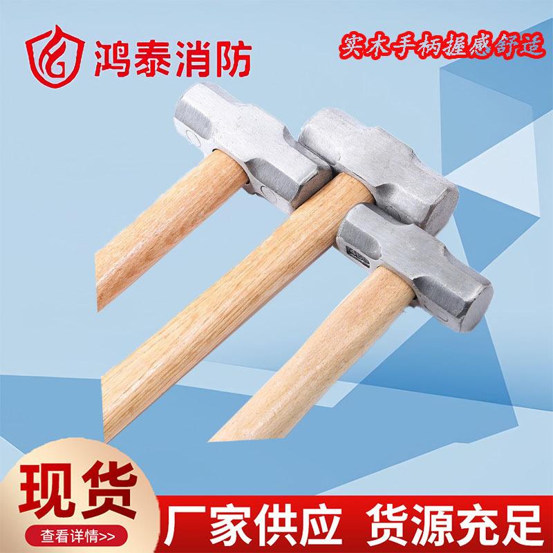 八角锤榔头工具多功能一体铁锤工地砸墙专用电工木工家用连体锒头
