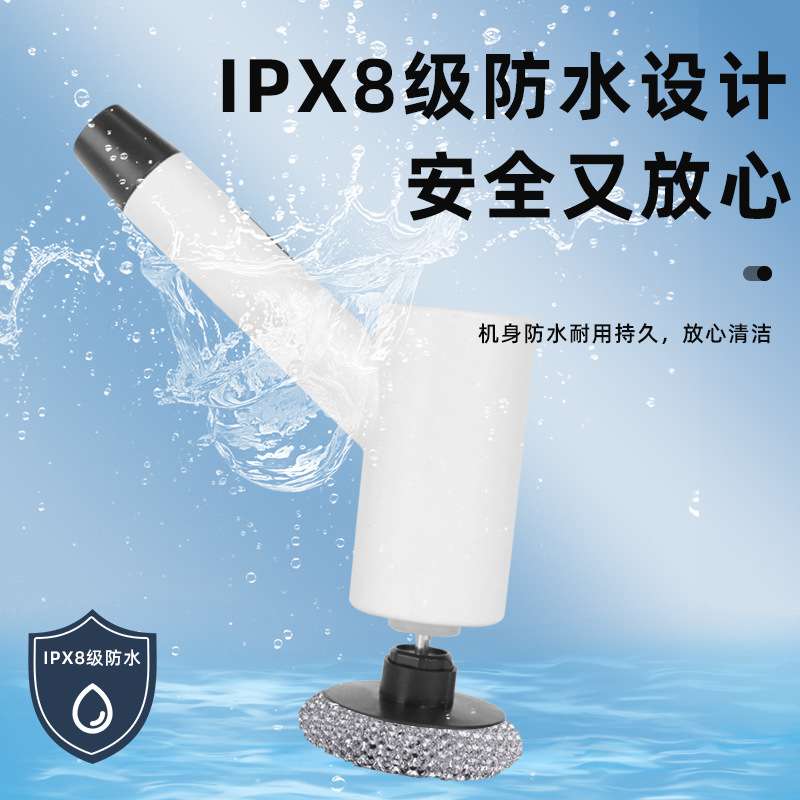 家用多功能电动清洁刷浴室厨房地板伸缩长短两用清洁刷厕所洗地刷