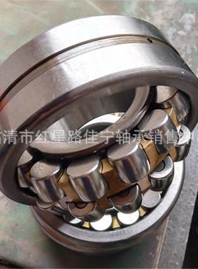 现货销 调心滚子轴承 23222CA/W33 工程机械轴承