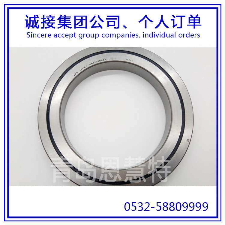 IKO交叉滚子轴承轴环CRBC3010 CRBC4010 CRBC5013