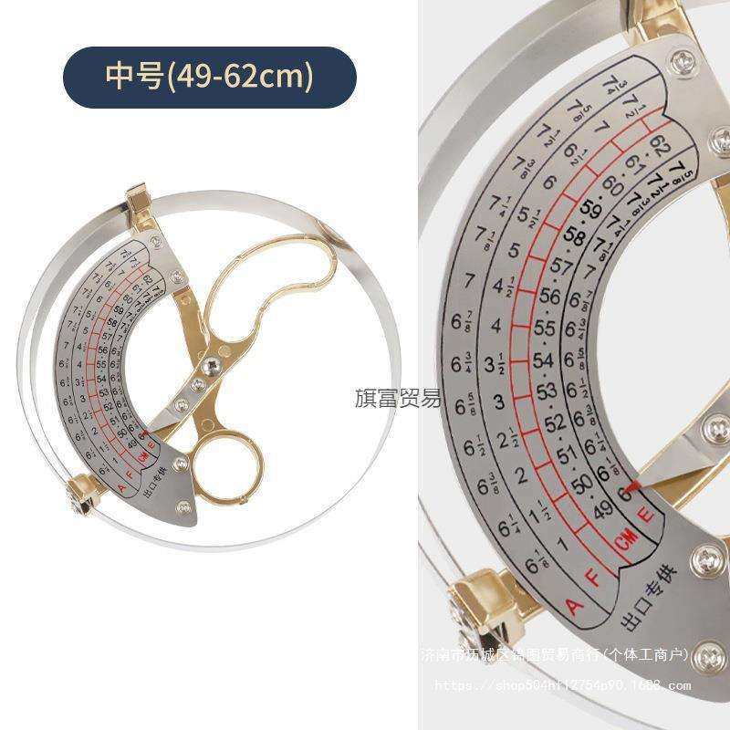 量帽尺测量帽围工具成人儿童-大量帽器内径头围尺其它直销