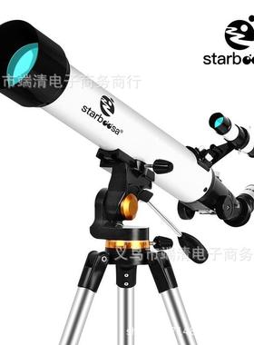 源头工厂70070天文望远镜专业观星观天深空高倍高清深空学生