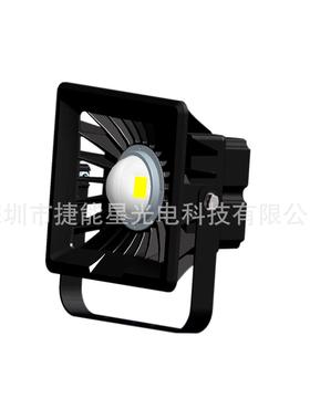 过3C认证80wled泛光灯生产厂家防震