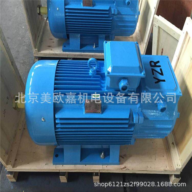 YZR系列JZR2 YZ起重及冶金用三相异步滑环绕线转子电动机