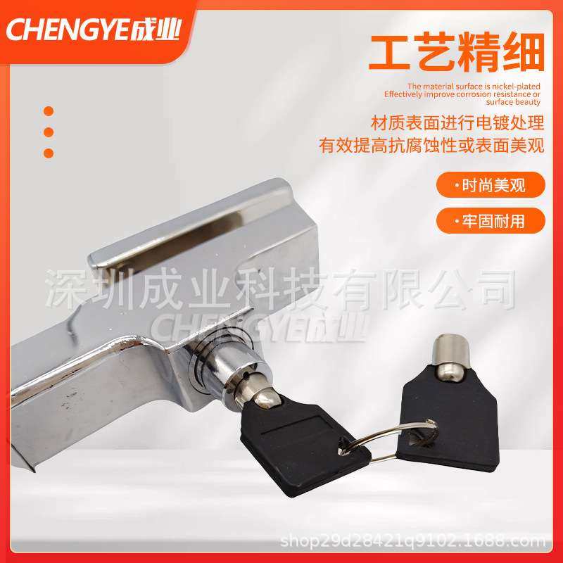 新款汽车防盗锁离合器踏板机械锁加厚锁芯刹车车把锁油门锁通用