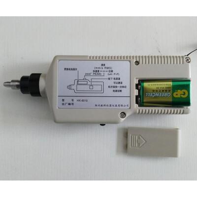 TIME7231便携式测振仪VC63 VM63A AR63A手持式测振仪VM-10