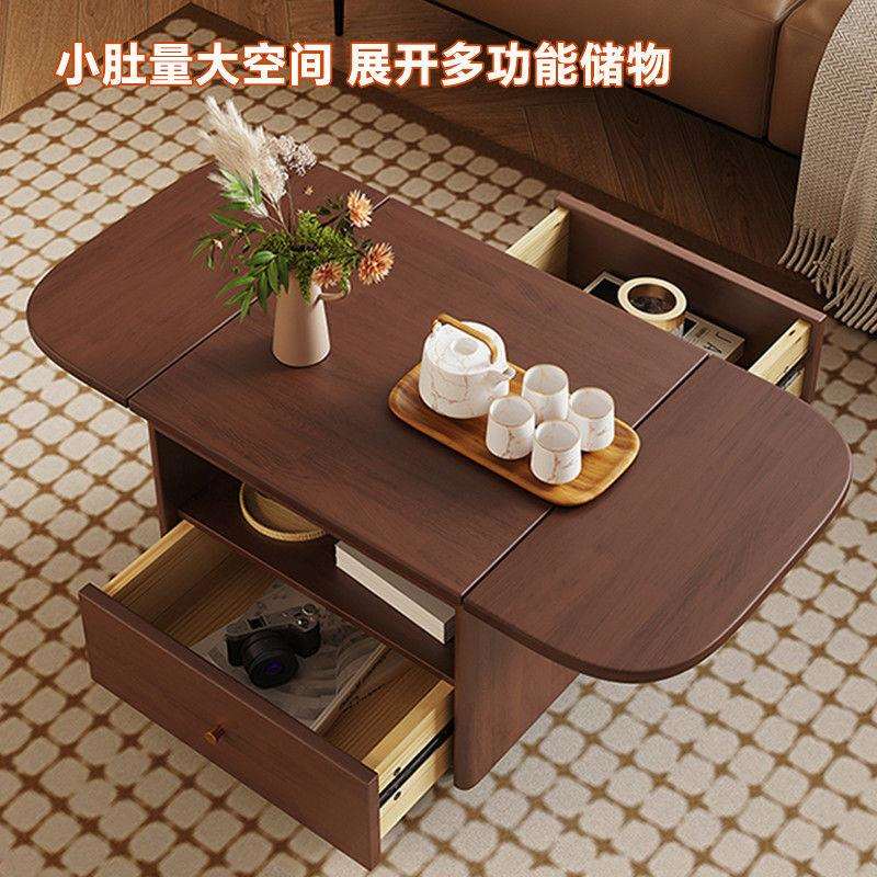 茶几客厅家用移动折叠小户型实木升降沙发阳台多功能茶桌推车两用