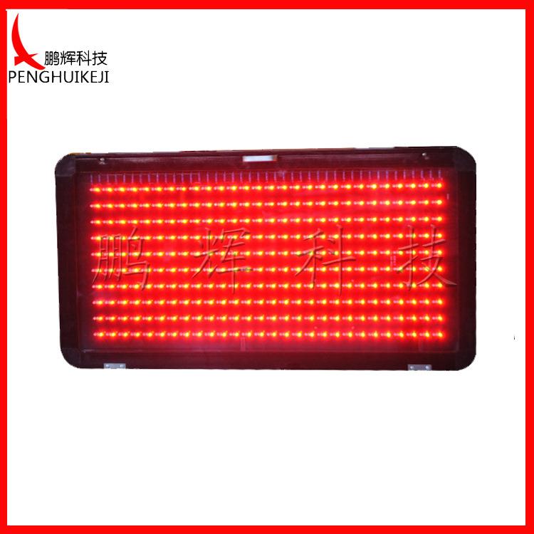 倒格信号灯厂家直销 交通信号灯生产厂家 红绿灯