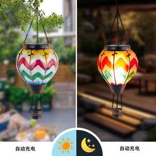 太阳能热气球风灯铁艺玻璃热气球灯 LED仿真火焰庭院灯笼户外花园
