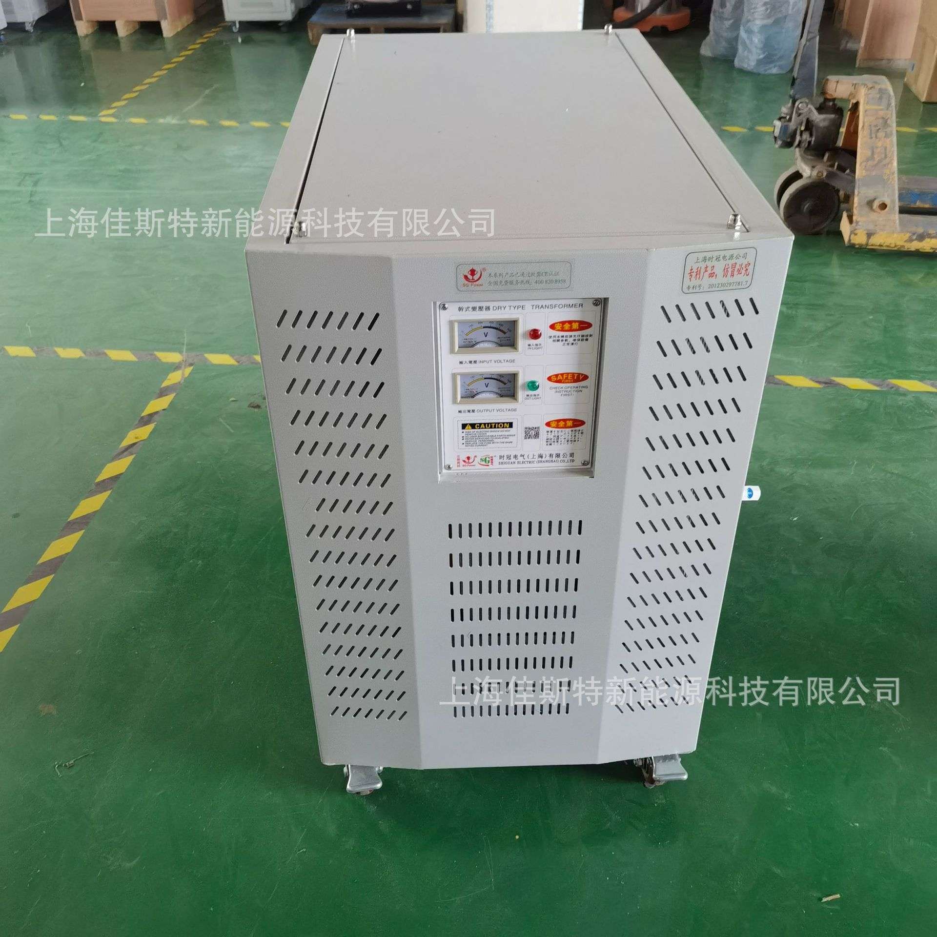 DG/SG单相低压大电流变压器升压电镀加热380V220v转36V24v