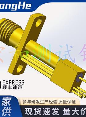 HongHe 1515C RF072-BV90-JUK RF射频探针高频测试头五爪探针间距