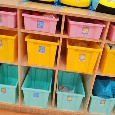 积木玩具框收纳盒幼儿园教具篮家庭彩色塑料储物筐无盖叠加收纳箱