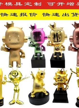 金属创意奖杯制作卡通公仔企业建筑3d模型摆件金属奖杯