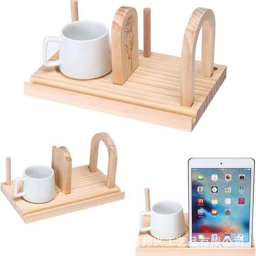 实木书架桌面书本杂志收纳整理架客厅茶杯托平板支架实木书立架