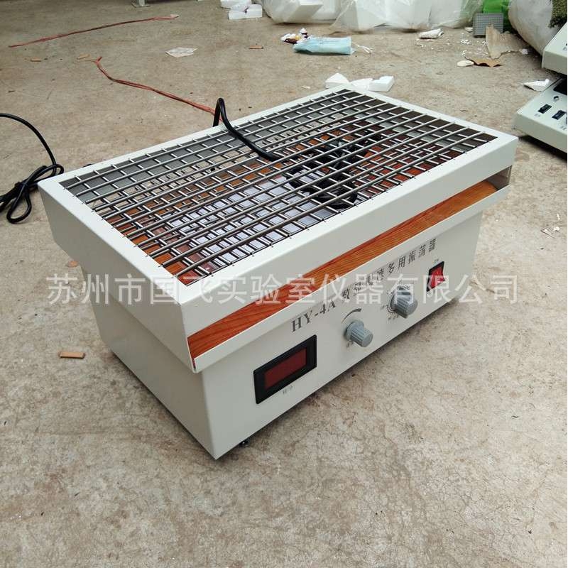 国飞仪器HY-4A实验室水平往复摇床康氏调速振荡器数显多用震荡器