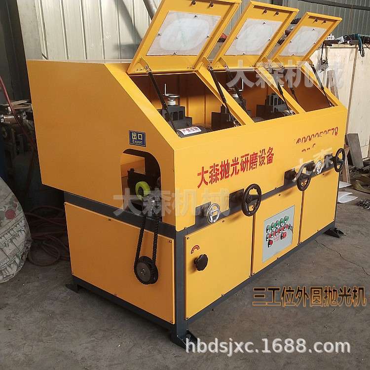 全封闭三工位外圆抛光机 不锈钢圆管抛光机 去划伤疤痕轴类