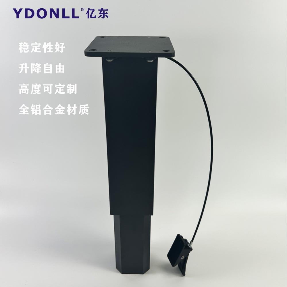 气动升降立柱桌子升降柱升降桌配件气弹簧升降机构铝合金家具配件
