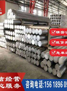 零售GCr15SiMo轴承钢圆钢 高弹性GCr15SiMo卷带