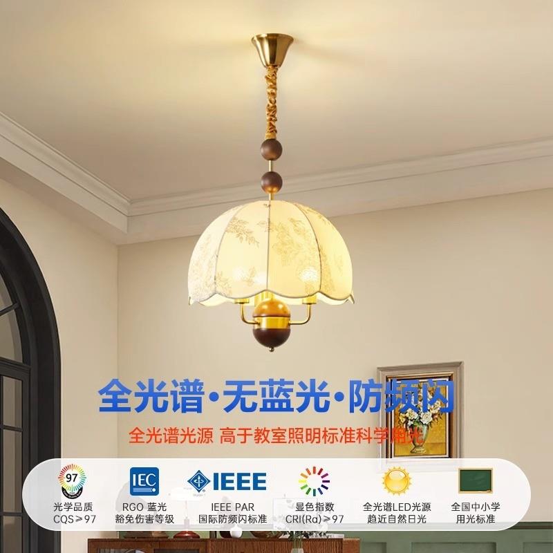 法式中古花纹实木吧台餐厅衣帽间诧寂风灯具美式复古卧室布艺吊灯