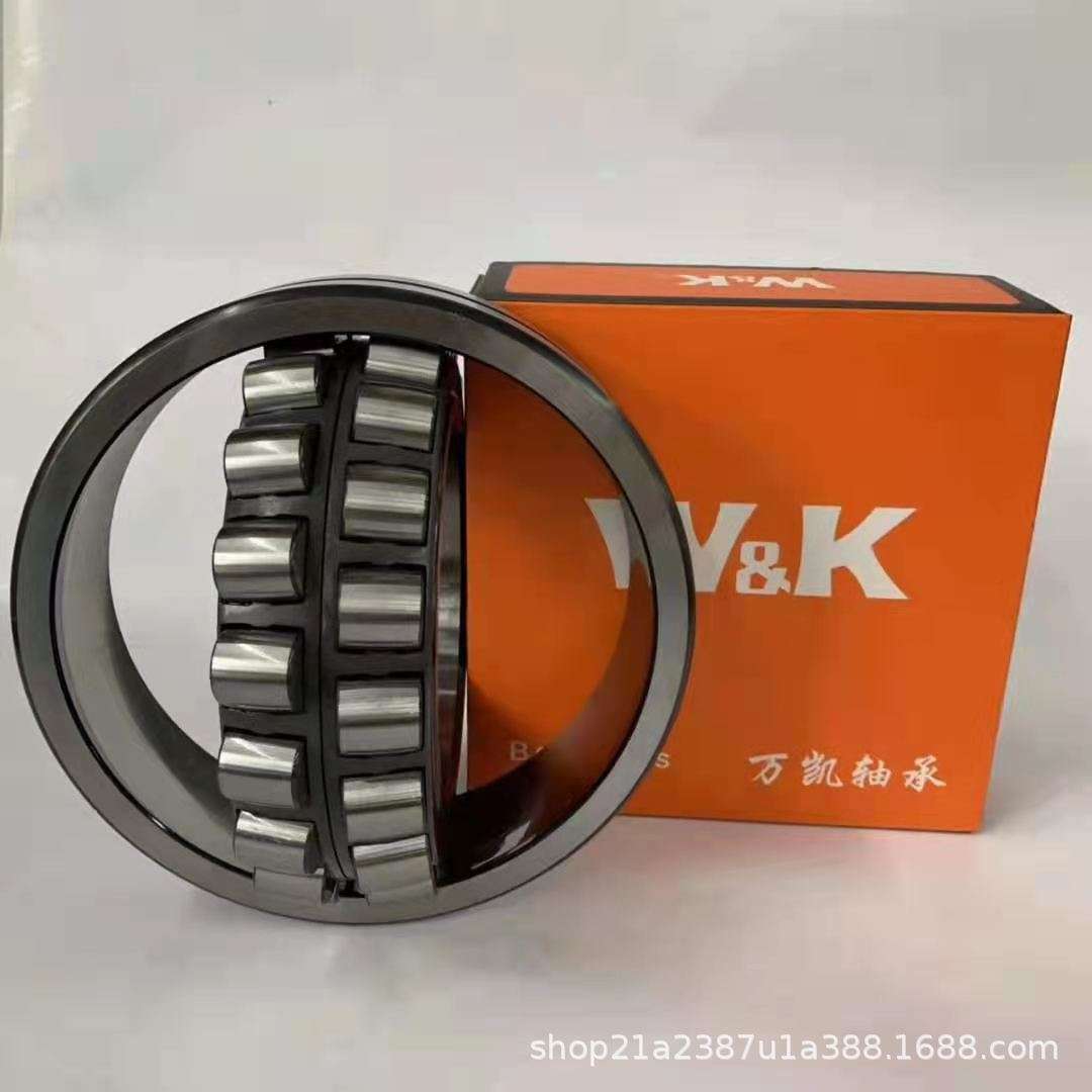 JKX.W&K厂家直供钢厂振动筛破碎机水泥厂风机专用轴承调心球轴承