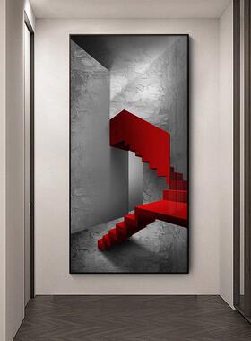 入户红色楼梯工业风格建筑挂画现代简约书房办公室壁画玄关装饰画