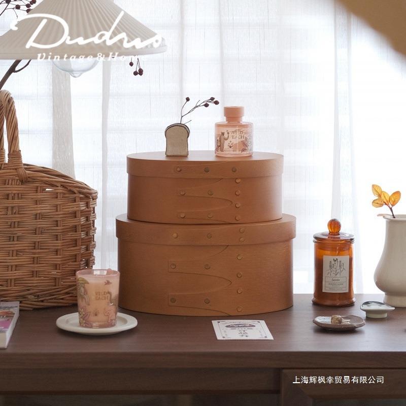 北欧复古手工木制夏克盒中古小众艺术简约收纳盒高级椭圆形收纳筐